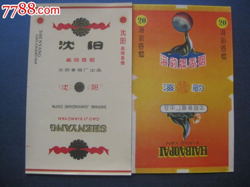 功夫打印与图文打印,谁更胜一筹?——故事叙述类