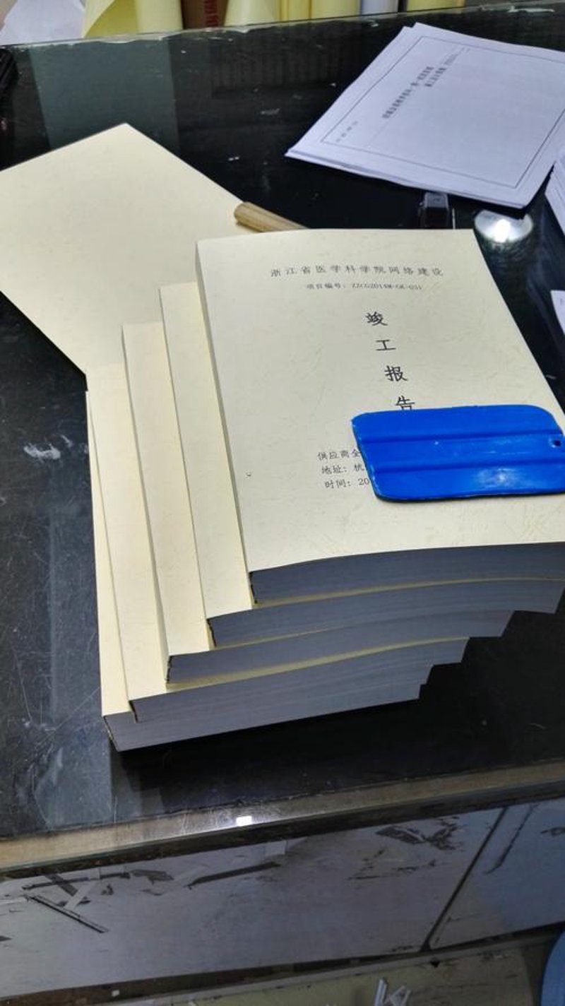 功夫打印,高手在民间