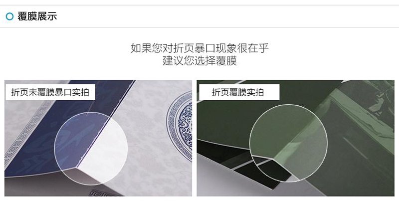 如何高效地复印与扫描文件?沈阳顽皮鼠快印将为你提供一站式服务。